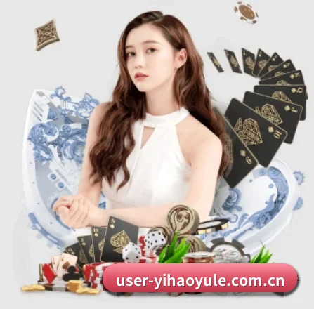 壹号娱乐app APP 界面
