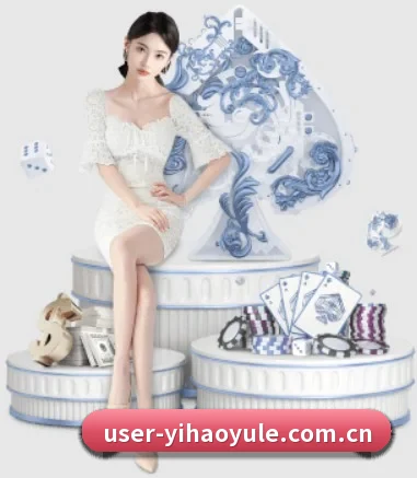 壹号娱乐app APP 界面