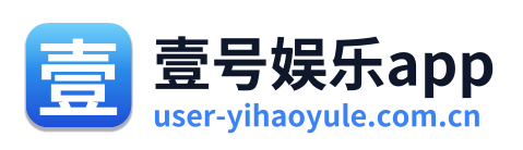 壹号娱乐app